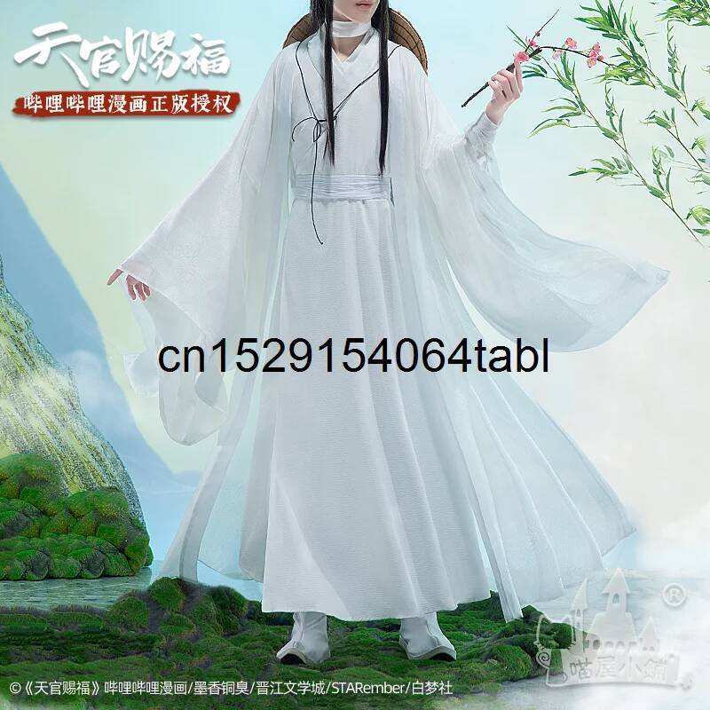 Anime Cosplay Waifu - تيان ليان تأثيري شيه زي غوان