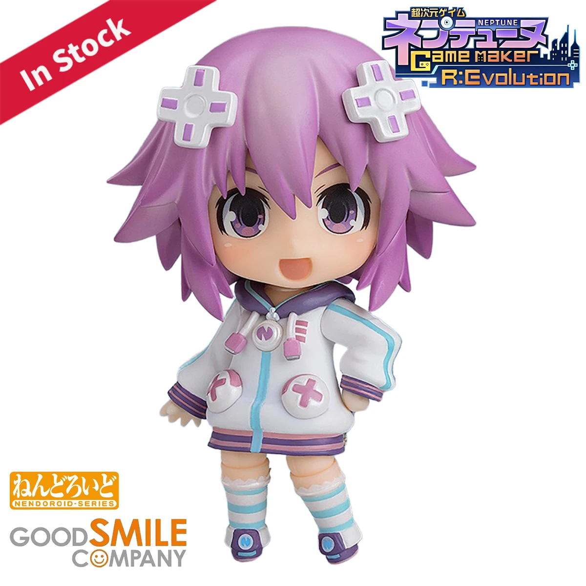 Good Smile Company Nendoroid - دمى وشخصيات أكشن أصلية من شركة