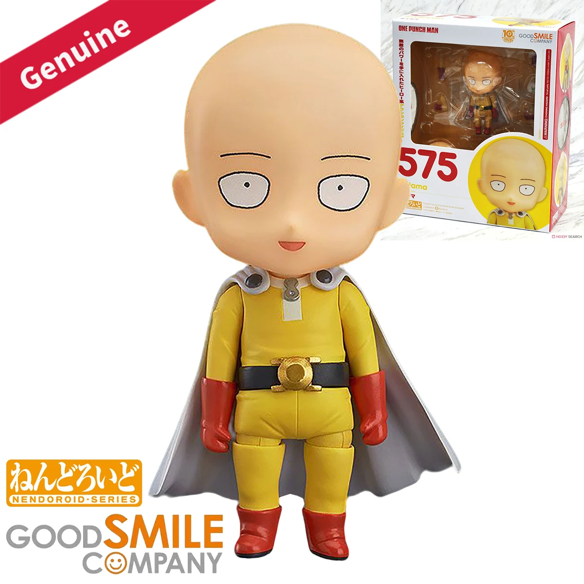 Good Smile Company Nendoroid - دمى/مجسمات أكشن أصلية من شركة Good