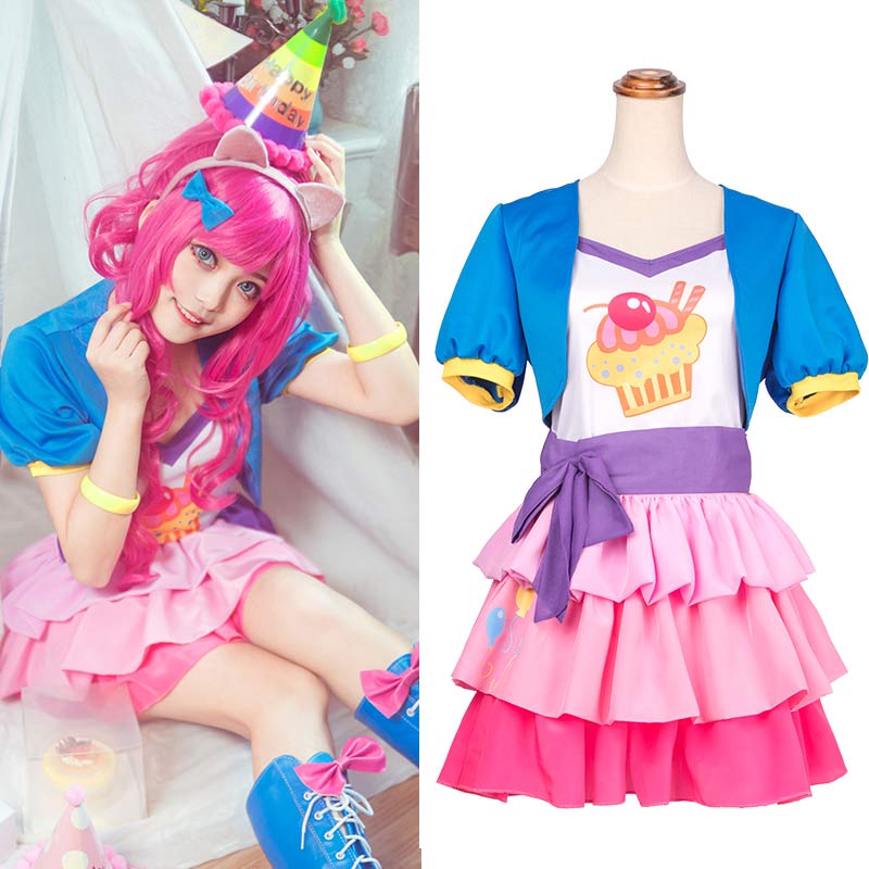 Anime Cosplay Little Girl - بلدي الفتيات النساء ليتل المهر الخنصر