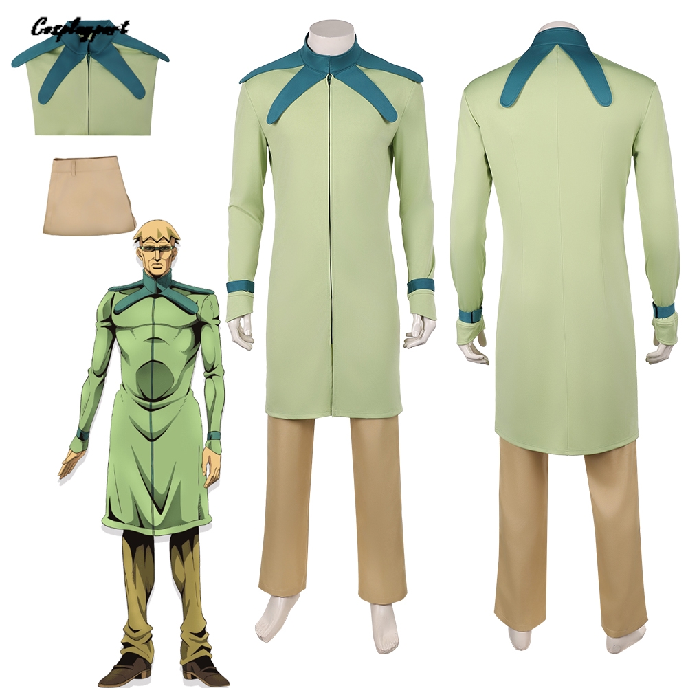 Cosplay Anime Jojo - ملابس تنكرية لشخصية جيرو زيبلي من