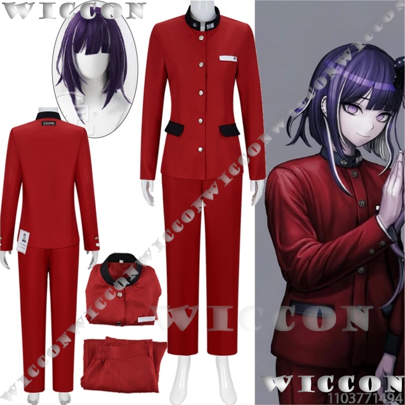 Anime Cosplay Party - Tsukumo Ima Hundred لعبة تأثيري خط