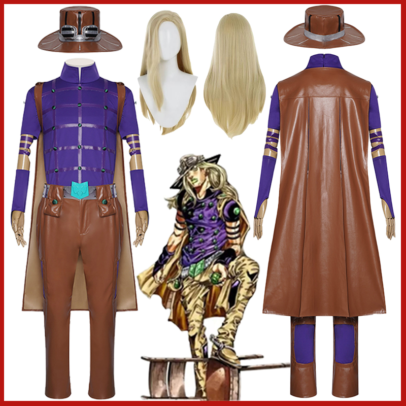 Cosplay Anime Jojo - زي تنكري لشخصية جيرو زيبلي من