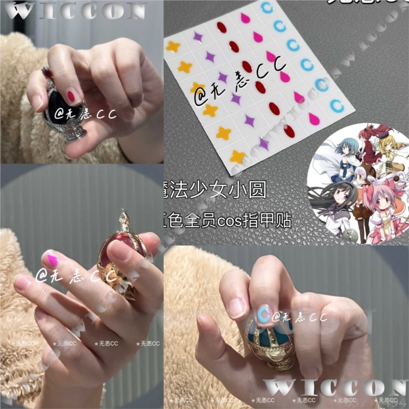 Anime Cosplay Girl - أزياء أنيمي Puella Magi Madoka Magica