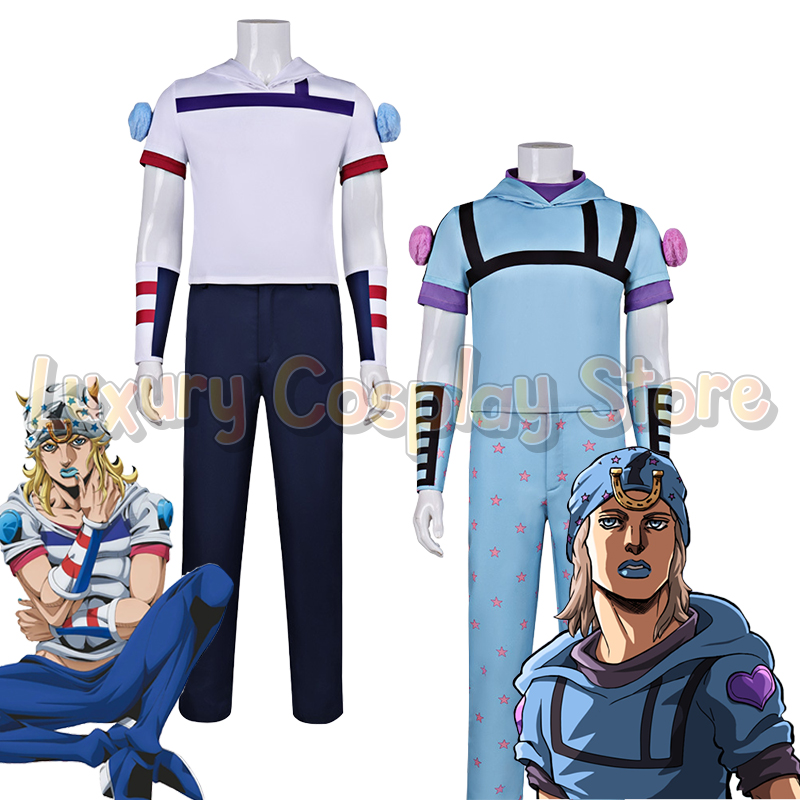 Cosplay Anime Jojo - زي تنكري لشخصية جوناثان جوني جوستار