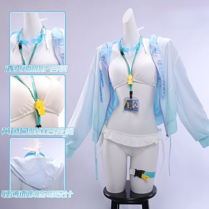 Anime Cosplay Girl - زي سباحة لا بلوما من لعبة