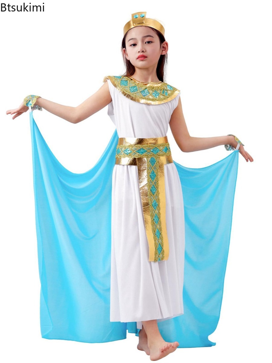 Egypt Cosplay Anime - زي تنكري للأطفال لعيد الهالوين، زي