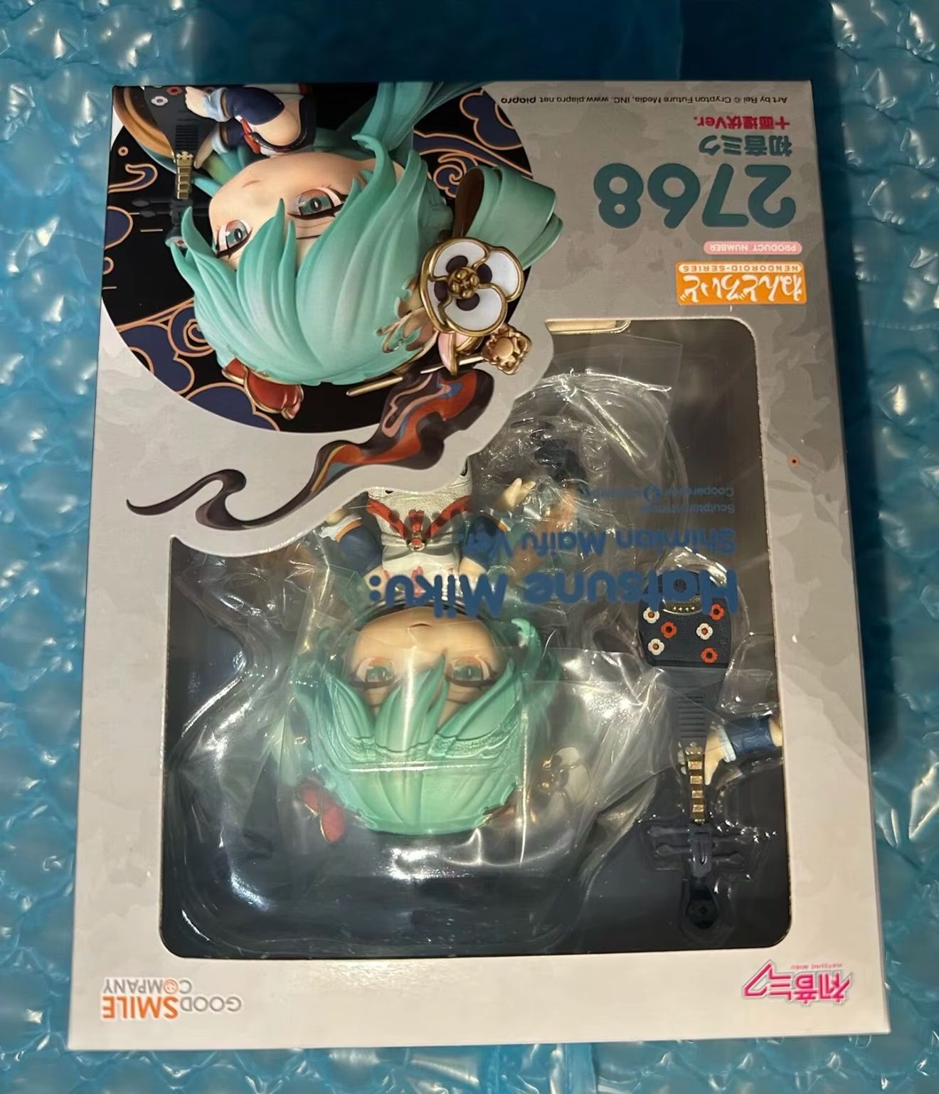 Good Smile Company Nendoroid - 100% أصلي من شركة Good Smile