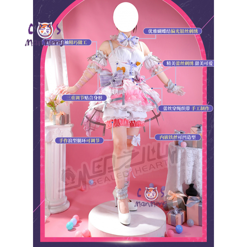 Akiyama Mizuki Amia mzk أنيمي  - مراجعة Anime Cosplay Girl وسعره