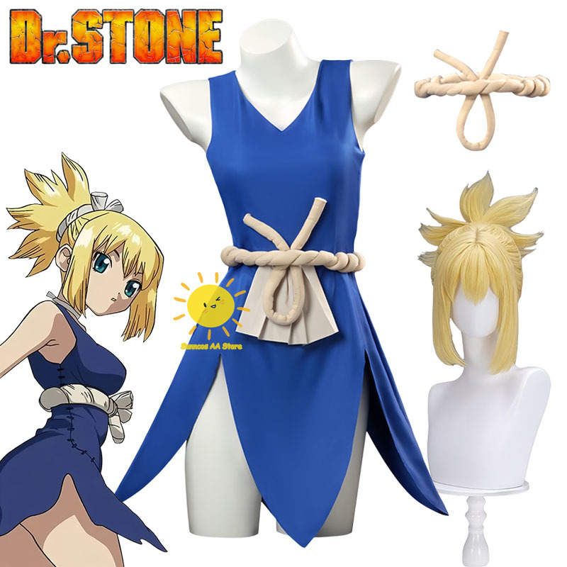 أزياء تنكرية لشخصية كوهاكو من  - مراجعة Anime Cosplay Waifu وسعره