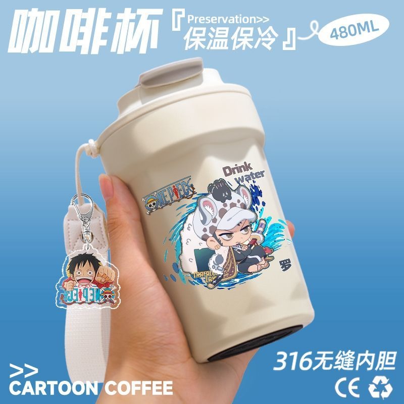 كوب قهوة جديد كبير السعة بنمط  - مراجعة Anime Cosplay Cafe وسعره