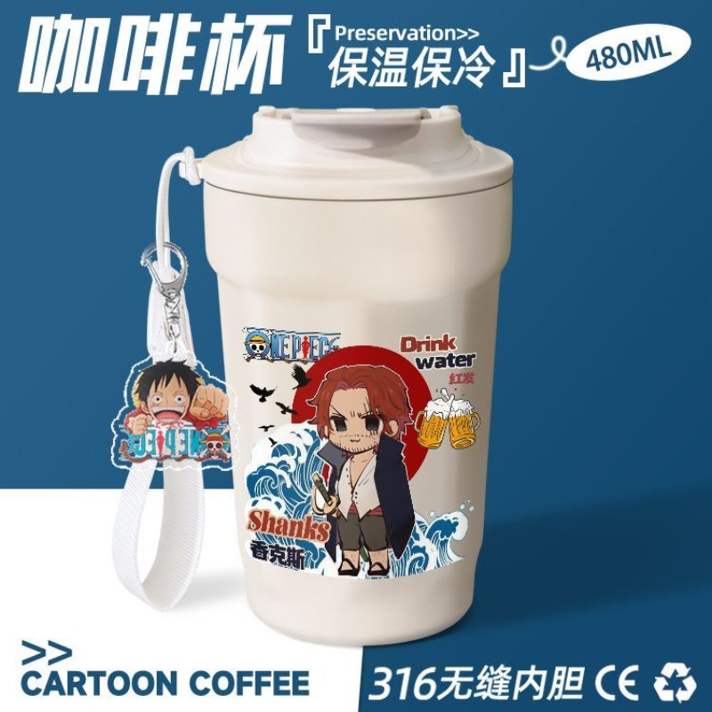كوب قهوة جديد كبير السعة بنمط  - مراجعة Anime Cosplay Cafe وسعره