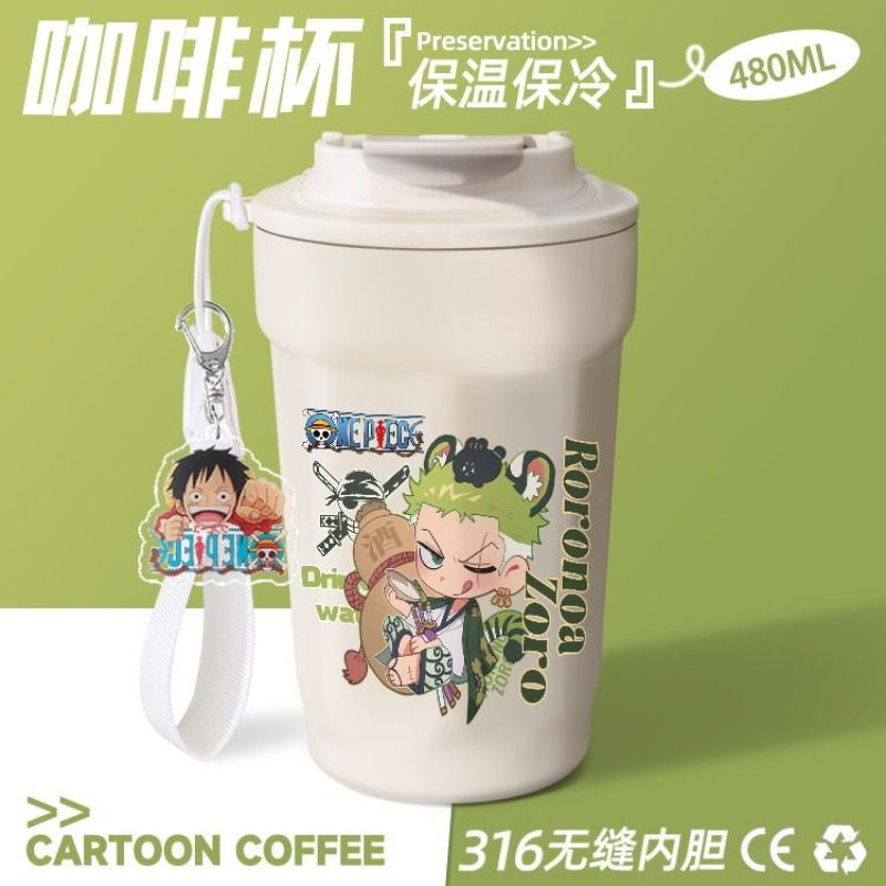 كوب قهوة جديد كبير السعة بنمط  - مراجعة Anime Cosplay Cafe وسعره