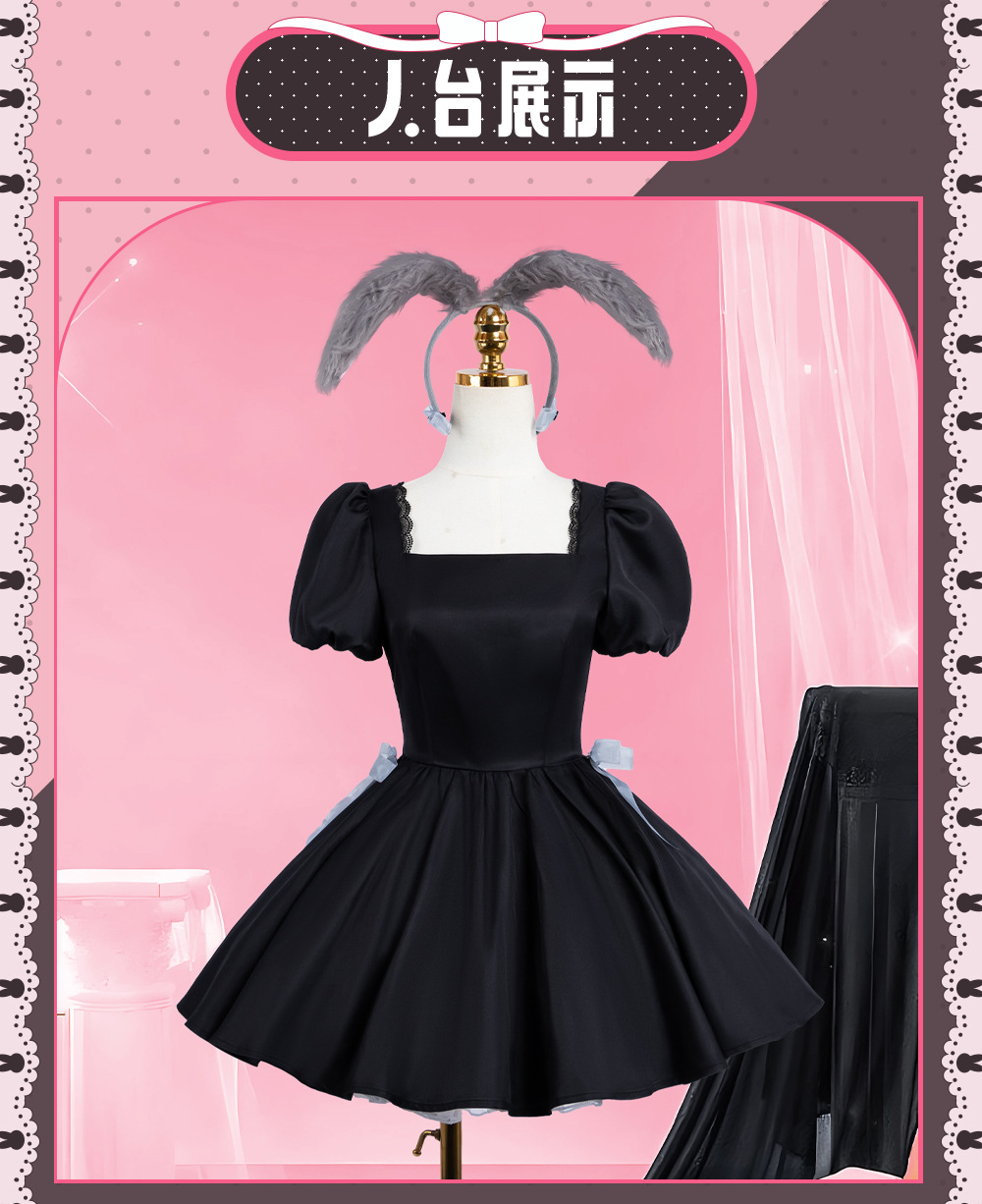 زي تنكري لفتاة الأرنب بأسلوب م - مراجعة Anime Cosplay Cafe وسعره