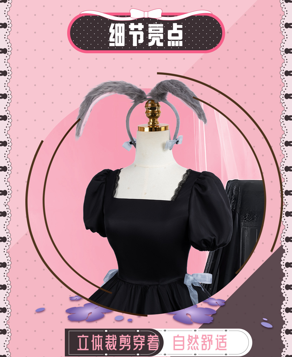 زي تنكري لفتاة الأرنب بأسلوب م - مراجعة Anime Cosplay Cafe وسعره