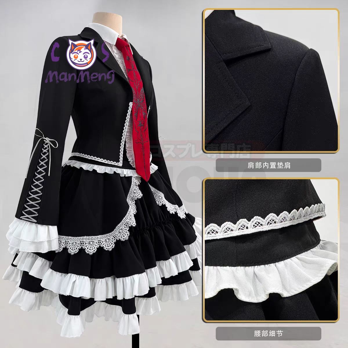 زي تنكري جديد على الطراز القوط - مراجعة Anime Cosplay Girl وسعره