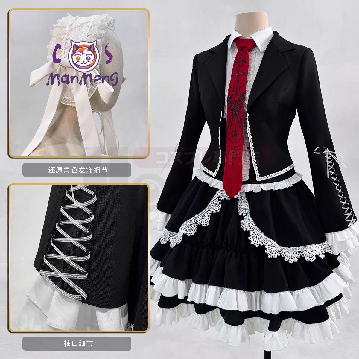 زي تنكري جديد على الطراز القوط - مراجعة Anime Cosplay Girl وسعره