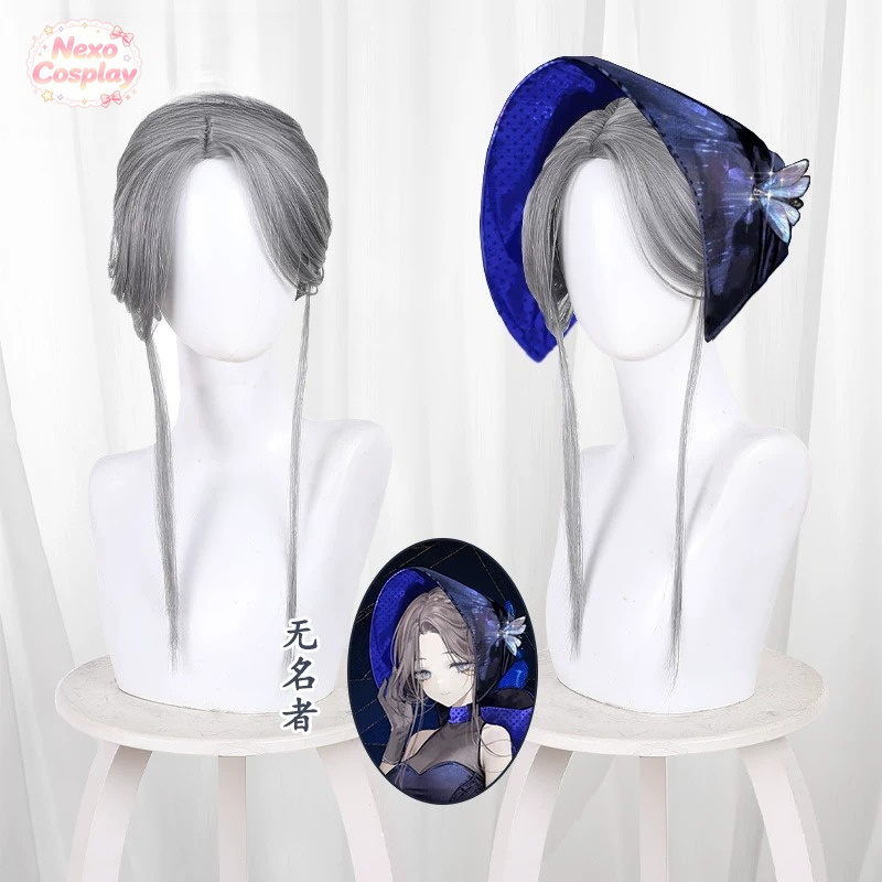 شعر مستعار كوسبلاي مستوحى من ش - مراجعة Anime Cosplay Waifu وسعره