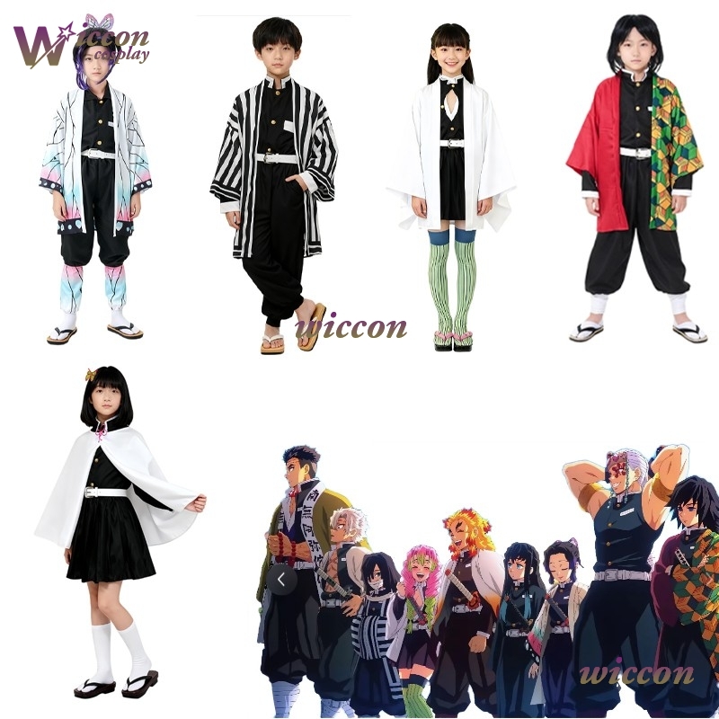 كوتشو شينوبو الاطفال أنيمي شيط - مراجعة Cosplay Anime Zenitsu وسعره