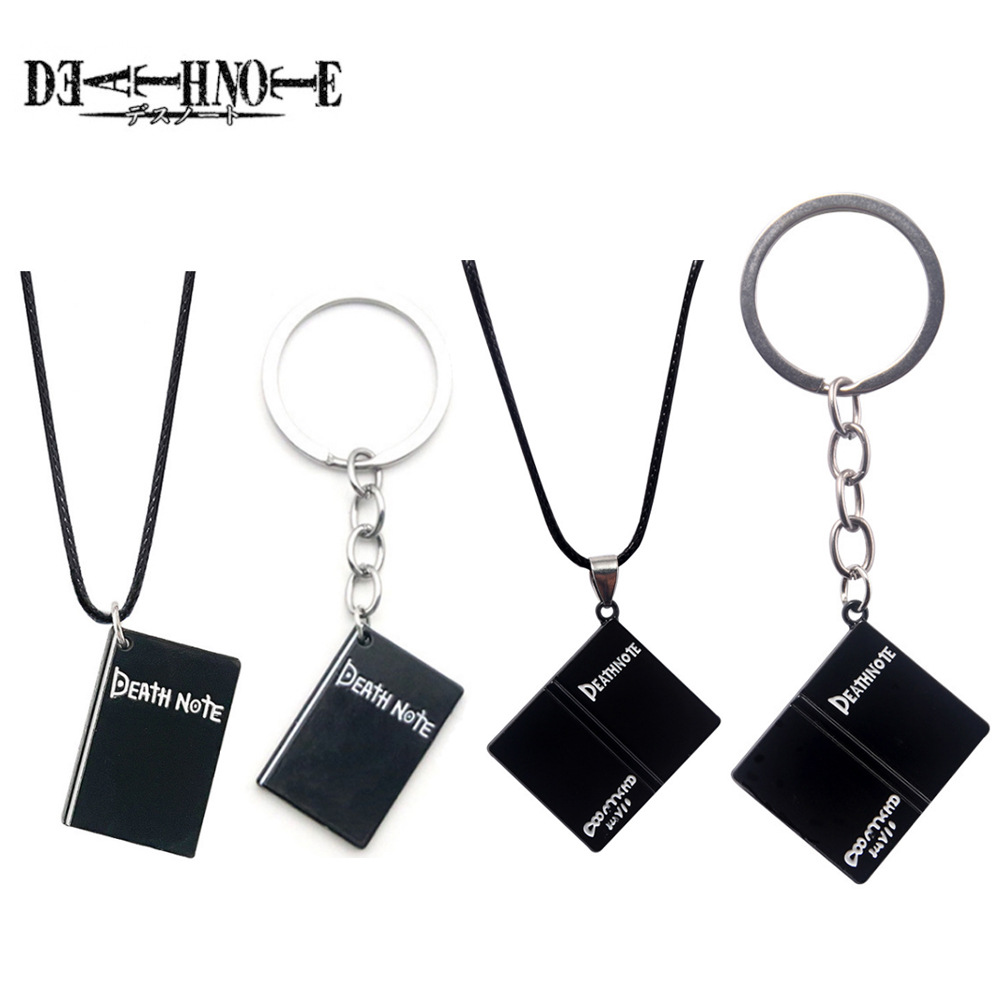 سلسلة مفاتيح بموت أنيمي للرجال - مراجعة Death Note Replica وسعره