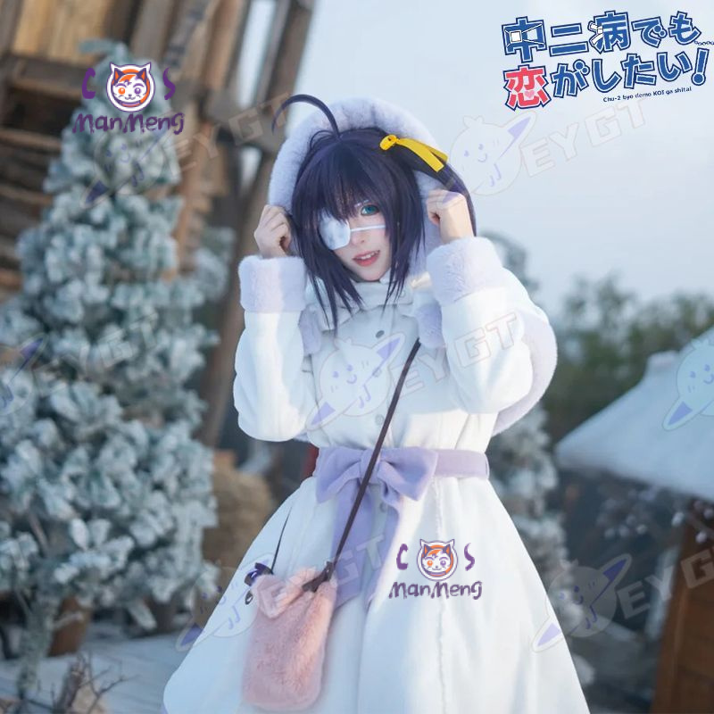 تاكاناشي ريكا أنيمي الحب Chuni - مراجعة Anime Cosplay Girl وسعره
