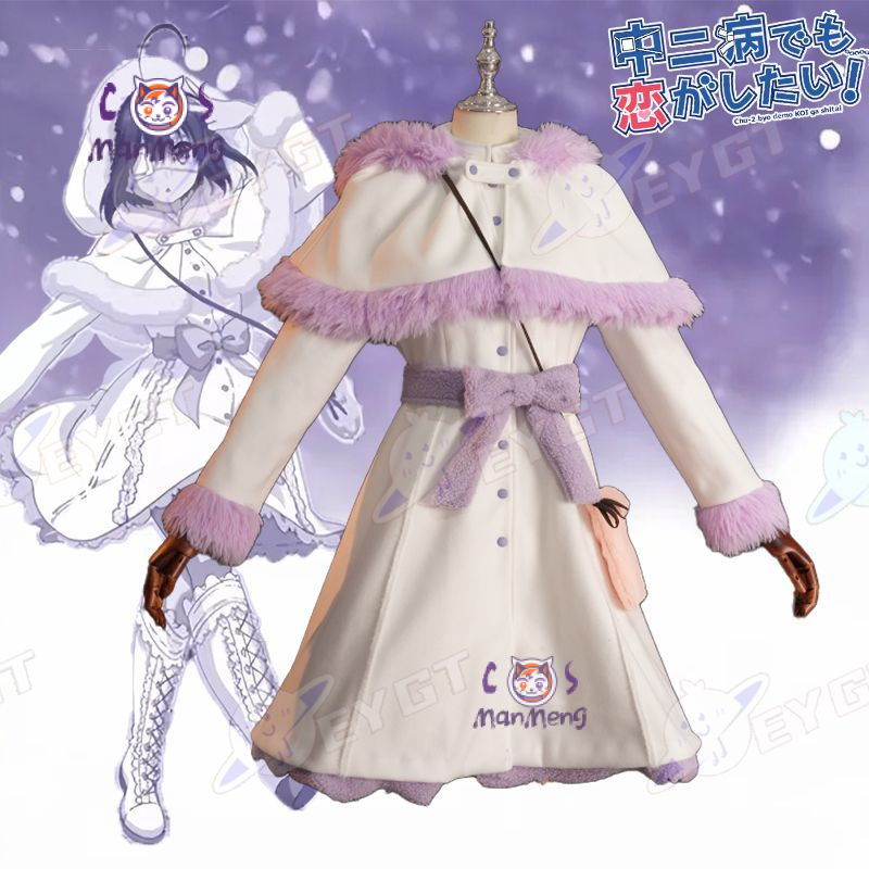 تاكاناشي ريكا أنيمي الحب Chuni - مراجعة Anime Cosplay Girl وسعره