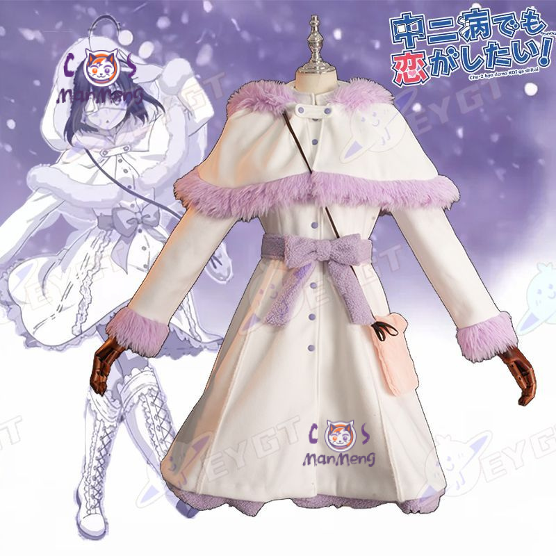 تاكاناشي ريكا أنيمي الحب Chuni - مراجعة Anime Cosplay Girl وسعره
