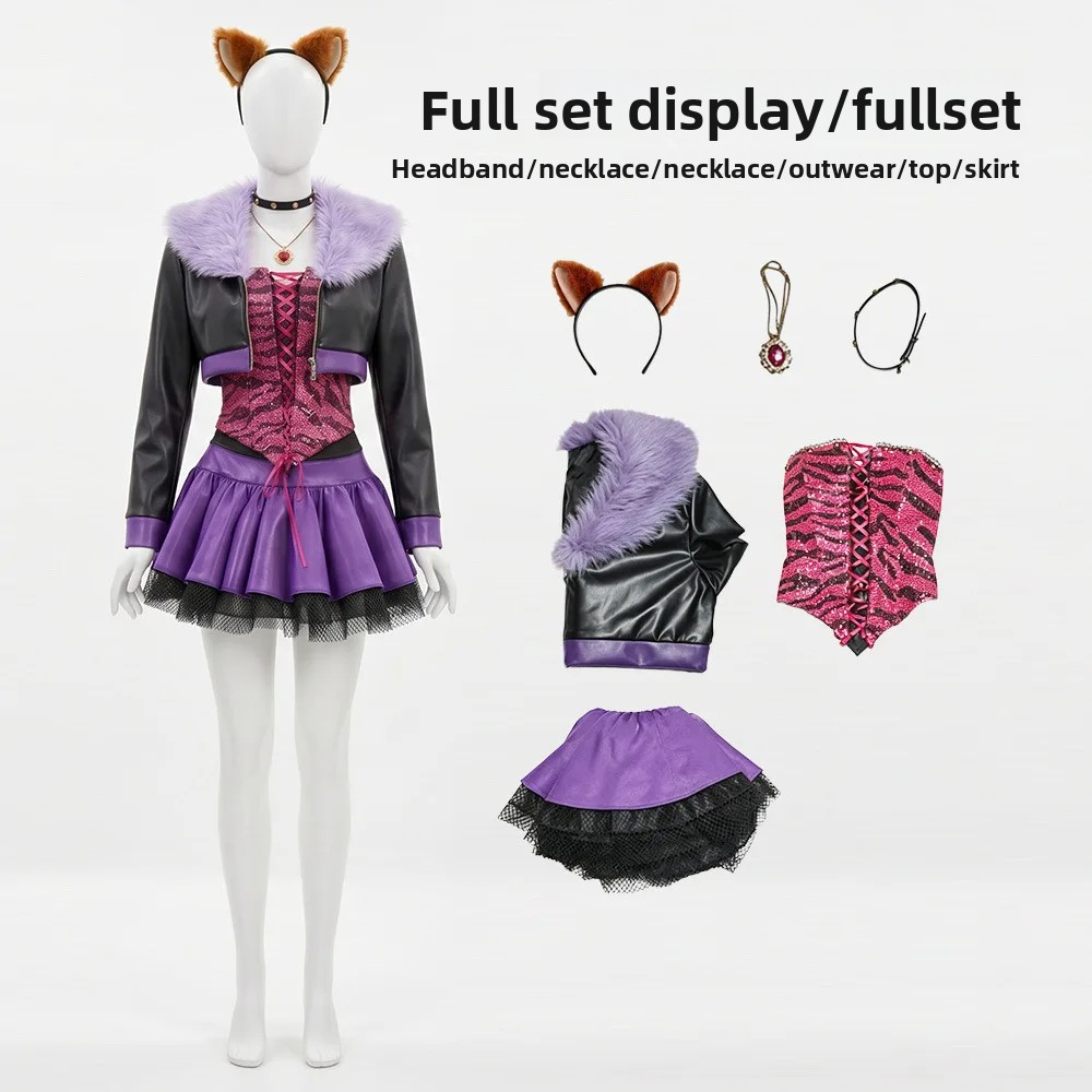 متوفر في المخزون: أزياء تنكرية - مراجعة Anime Cosplay Party وسعره