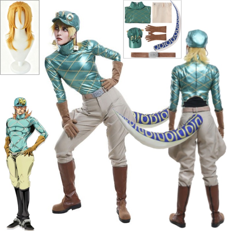 زي تنكري دييغو براندو من جوجو  - مراجعة Cosplay Anime Jojo وسعره