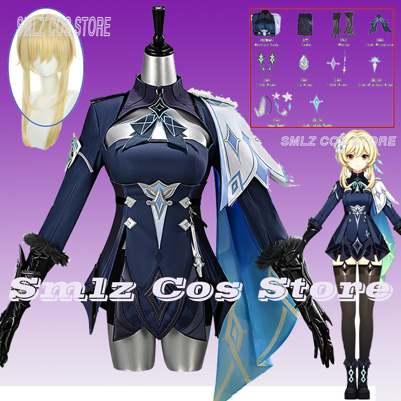 زي تنكري لشخصية لومين من لعبة  - مراجعة Anime Cosplay Waifu وسعره