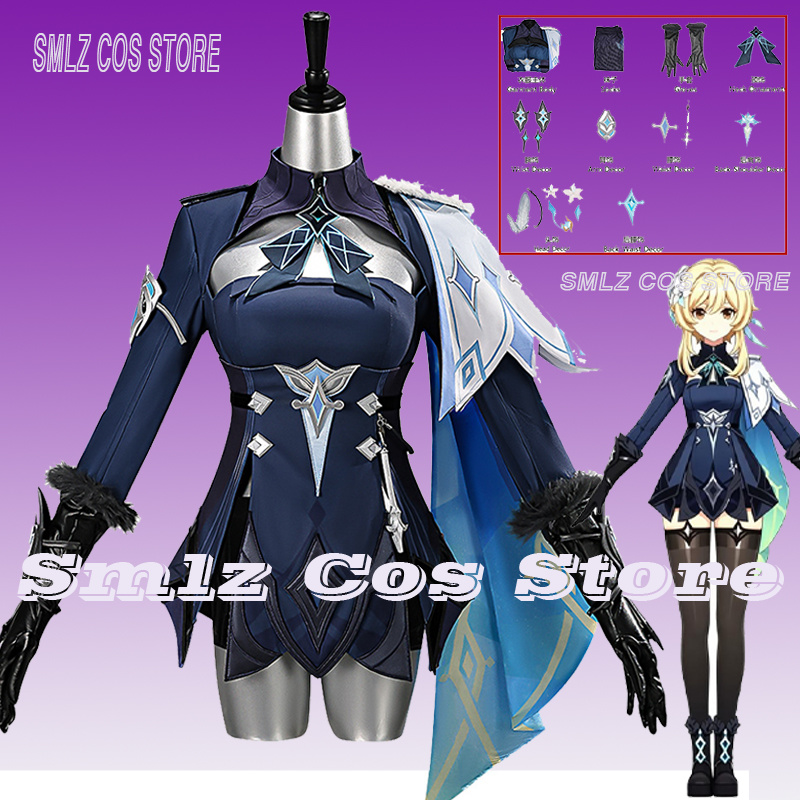 زي تنكري لشخصية لومين من لعبة  - مراجعة Anime Cosplay Waifu وسعره