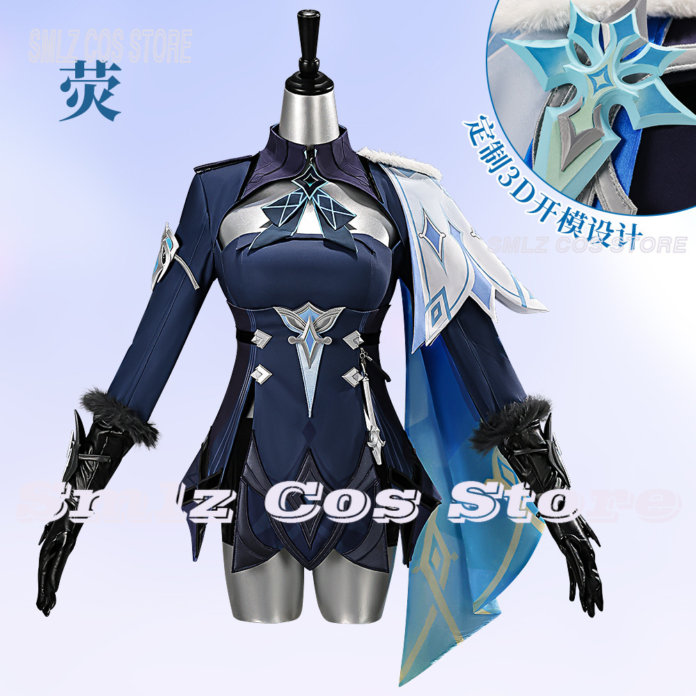 زي تنكري لشخصية لومين من لعبة  - مراجعة Anime Cosplay Waifu وسعره