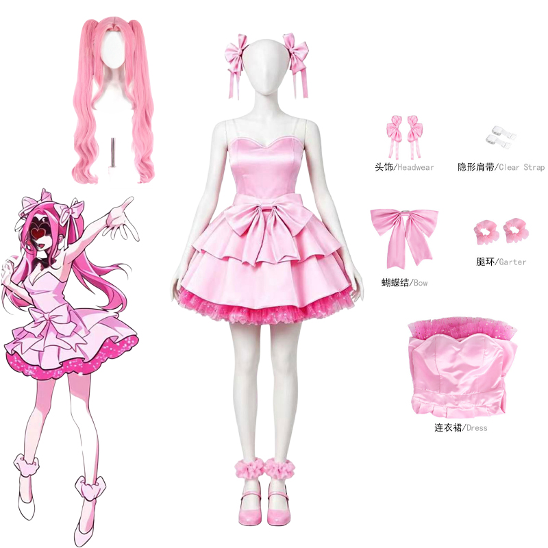 زي تنكري ميزي من أنمي Alien st - مراجعة Anime Cosplay Waifu وسعره