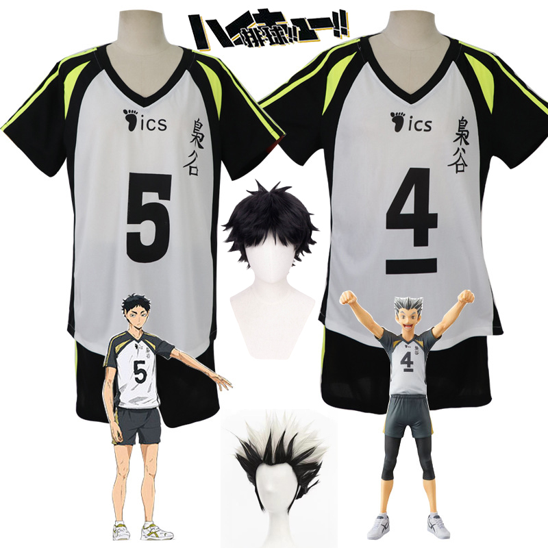 Akaashi Keiji Jersey Anime Hai - مراجعة Anime Cosplay Waifu وسعره