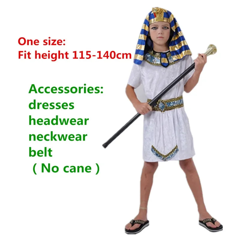 الأطفال الأبيض المصري فرعون كل - مراجعة Egypt Cosplay Anime وسعره