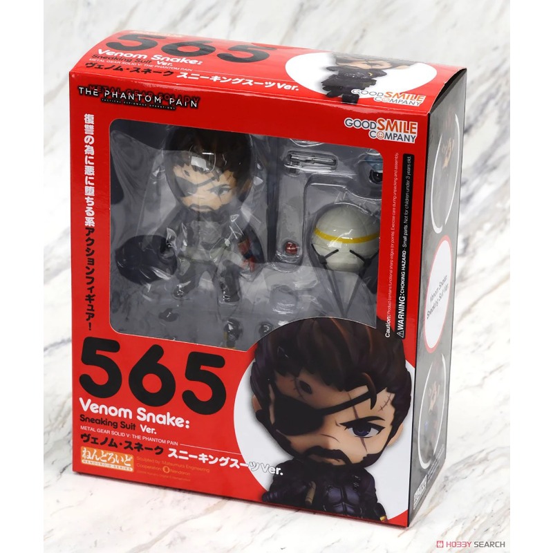دمى/مجسمات أكشن أصلية من شركة  - مراجعة Good Smile Company Nendoroid وسعره