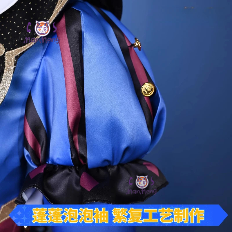 أنيمي PJSK Tenma Tsukasa tks t - مراجعة Anime Cosplay Waifu وسعره