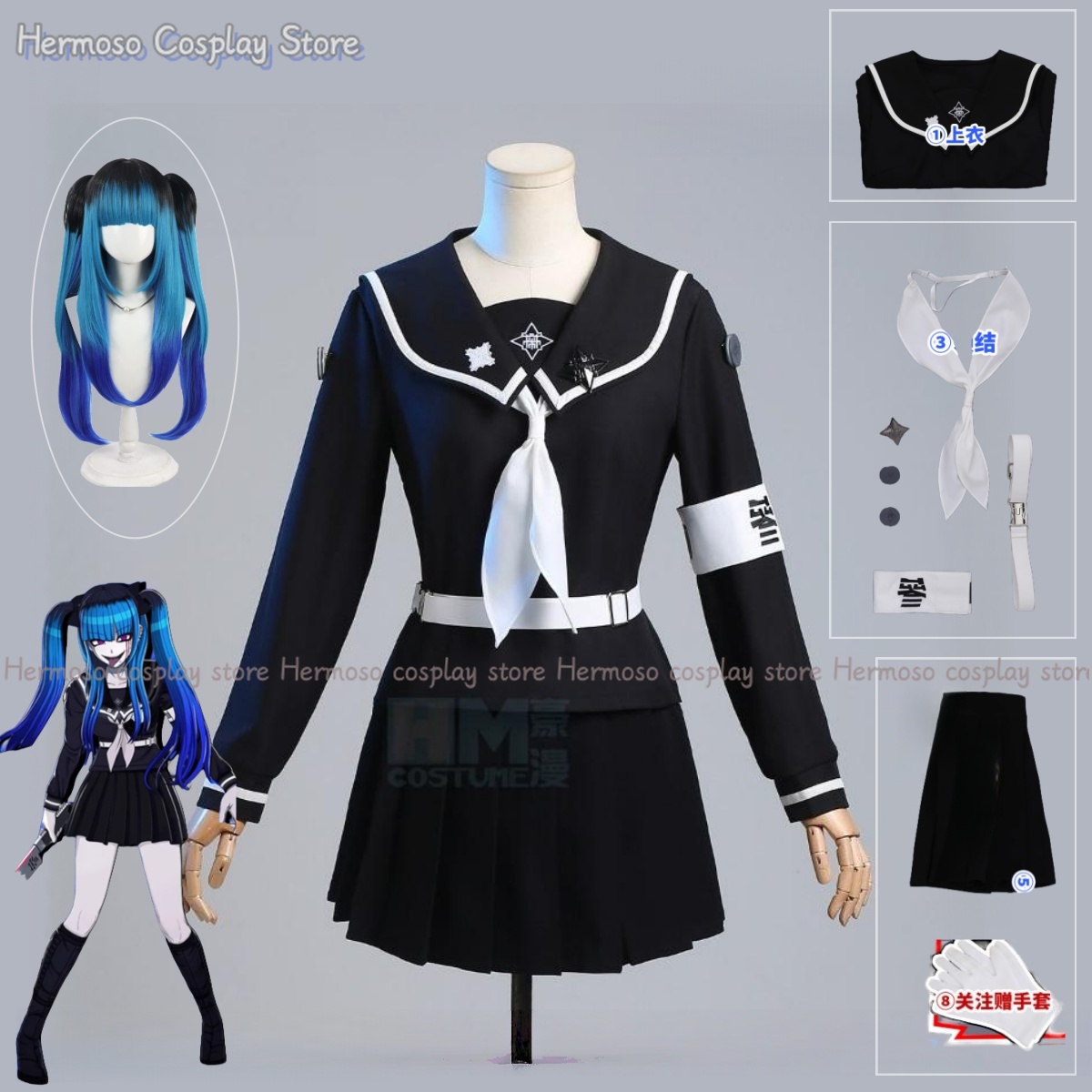 أنيمي لعبة المائة اليابانية ال - مراجعة Anime Cosplay Black Girl وسعره