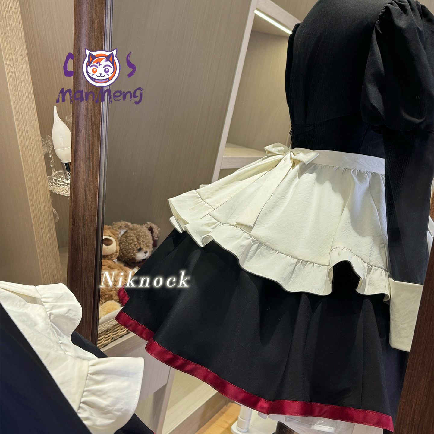 زي تنكري نسائي لشخصية ياسودا س - مراجعة Anime Cosplay Waifu وسعره
