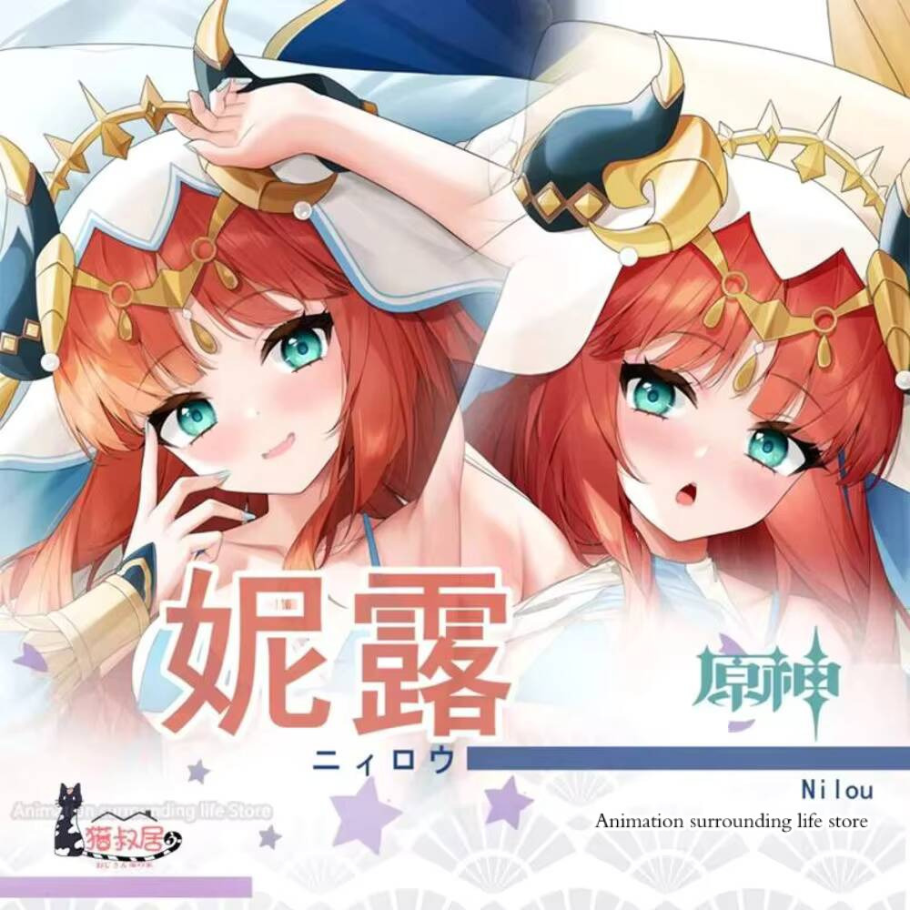 2023 ياباني أوتاكو سارونج بانت - مراجعة Anime Cosplay Jepang وسعره