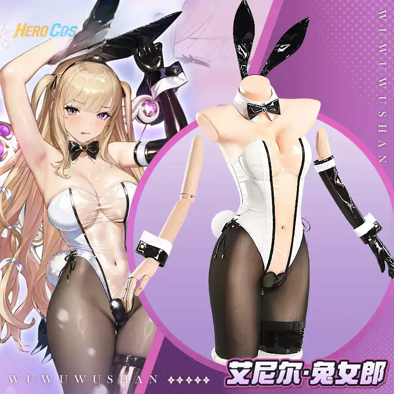 زي تنكري لشخصية أيينيل من لعبة - مراجعة Anime Cosplay Girl وسعره