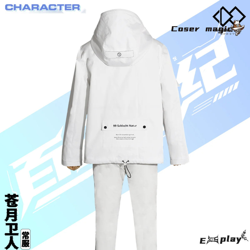 لعبة HUNDRED LINE Aotsuki Eito - مراجعة Anime Cosplay Party وسعره