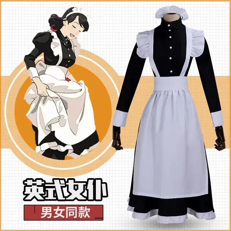 زي خادمة نسائي لعيد الهالوين 2 - مراجعة Anime Cosplay Cafe وسعره