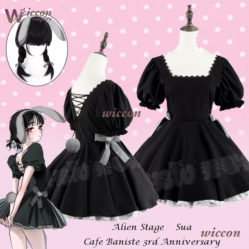 الأرنب الكوني الغريبة المرحلة  - مراجعة Anime Cosplay Black Girl وسعره