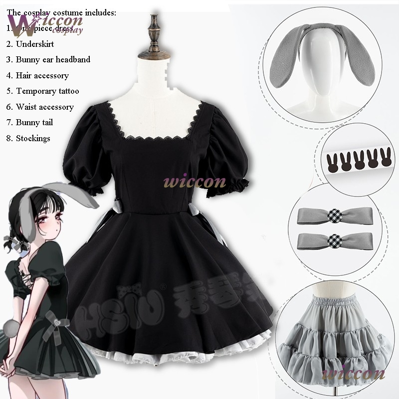 الأرنب الكوني الغريبة المرحلة  - مراجعة Anime Cosplay Black Girl وسعره