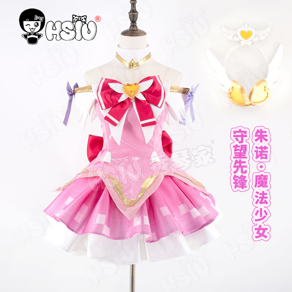 جونو تأثيري حلي شعر مستعار HSI - مراجعة Anime Cosplay Girl وسعره