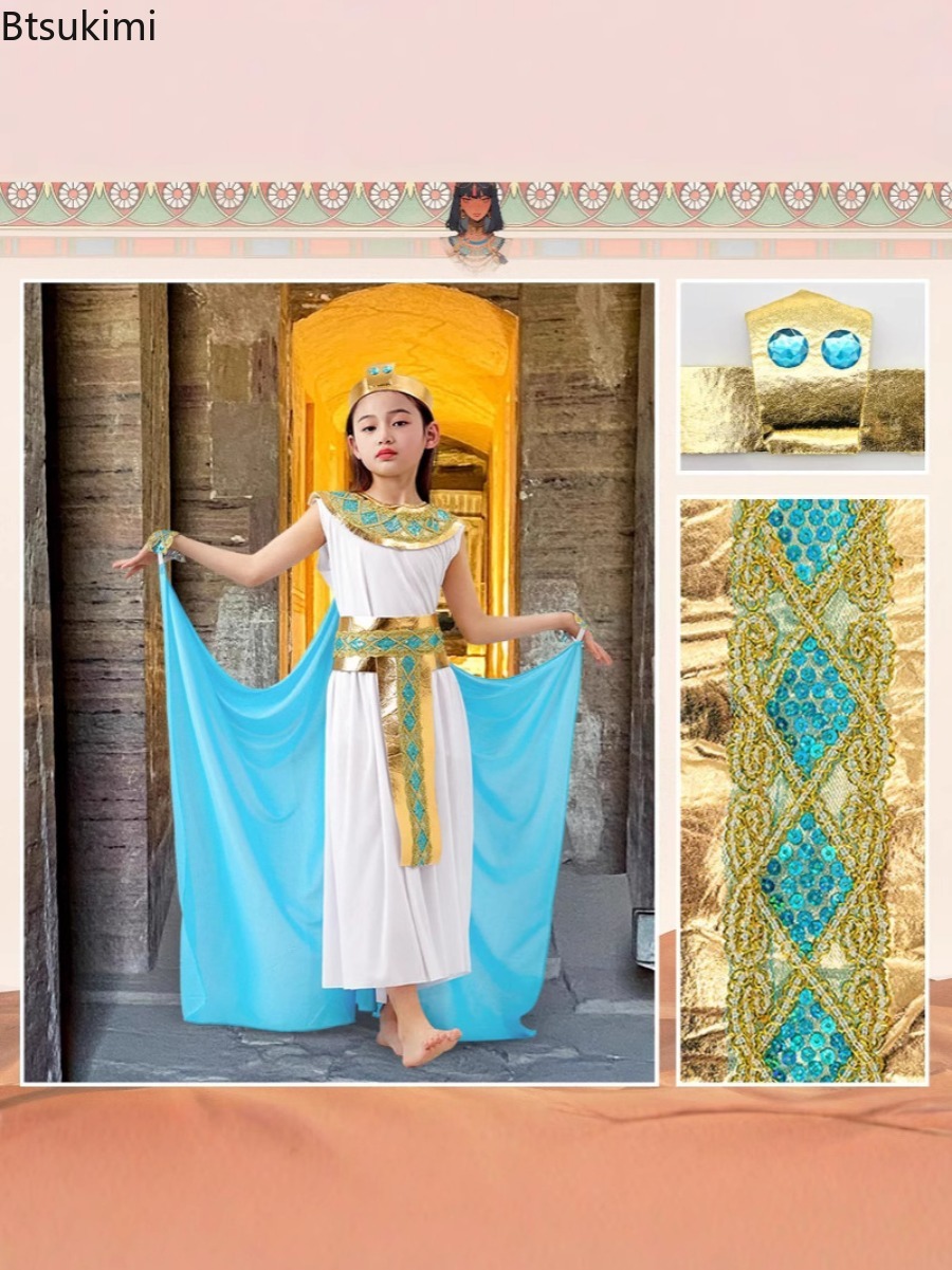 زي تنكري للأطفال لعيد الهالوين - مراجعة Egypt Cosplay Anime وسعره