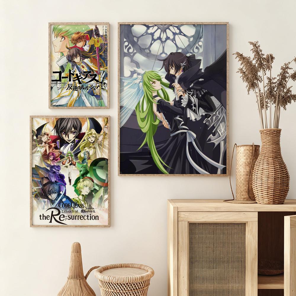 ملصقات حائط أنيمي كود جي-جيس ز - مراجعة Anime Cosplay Wallpaper وسعره
