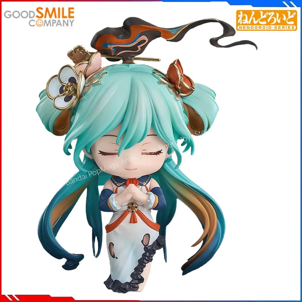 100% أصلي من شركة Good Smile C - مراجعة Good Smile Company Nendoroid وسعره