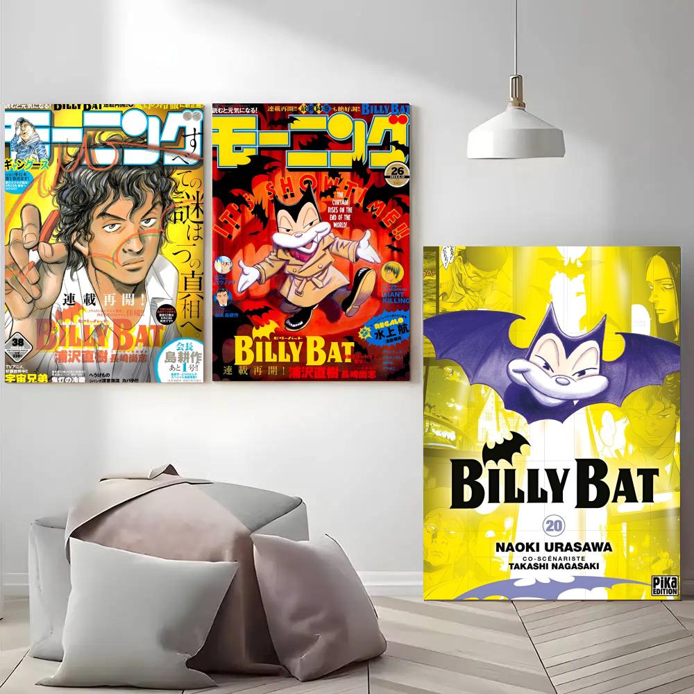ملصقات جدارية ذاتية اللصق بتصم - مراجعة Anime Cosplay Wallpaper وسعره